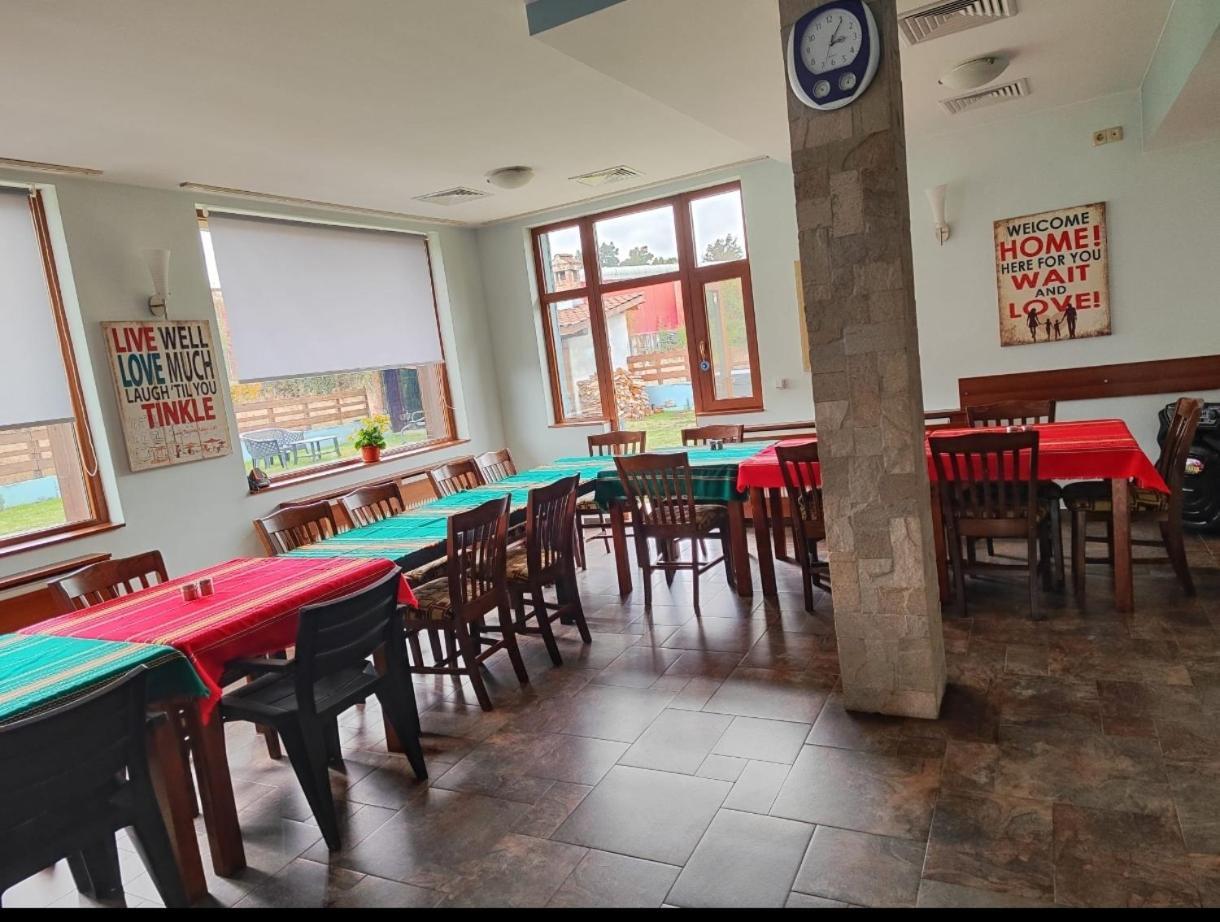 Shekerdejiiski Guest House 반스코 외부 사진